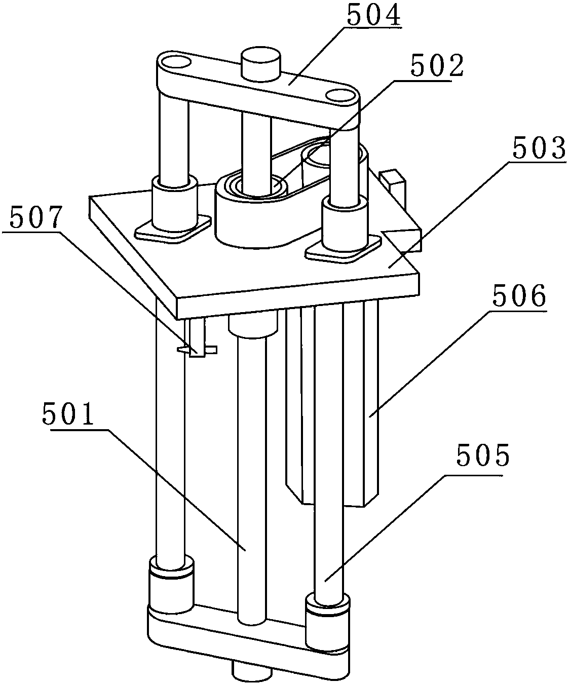 Downward powder feeding system