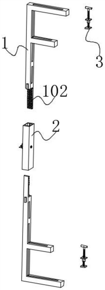 Construction method for integral reinforcing structure of integrated opening-free F-shaped aluminum clamping formwork