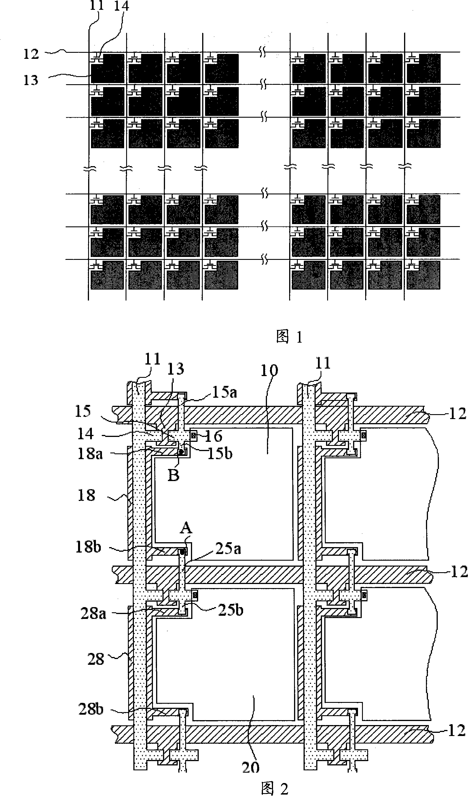 LCD device array substrate, its defect mending method