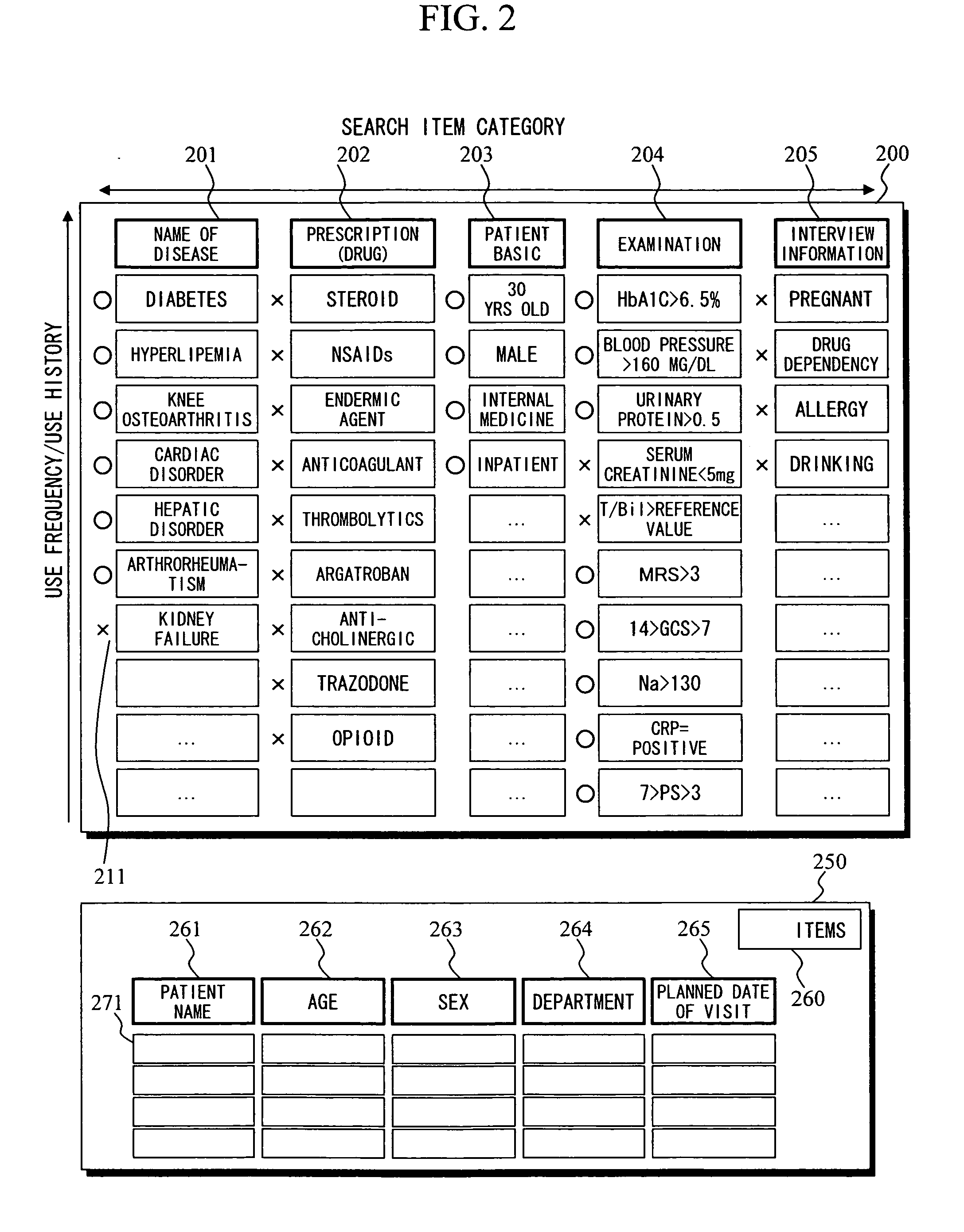 Search apparatus