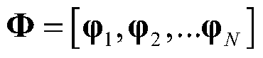 Non-divergence smoothing processing method and apparatus for velocity field