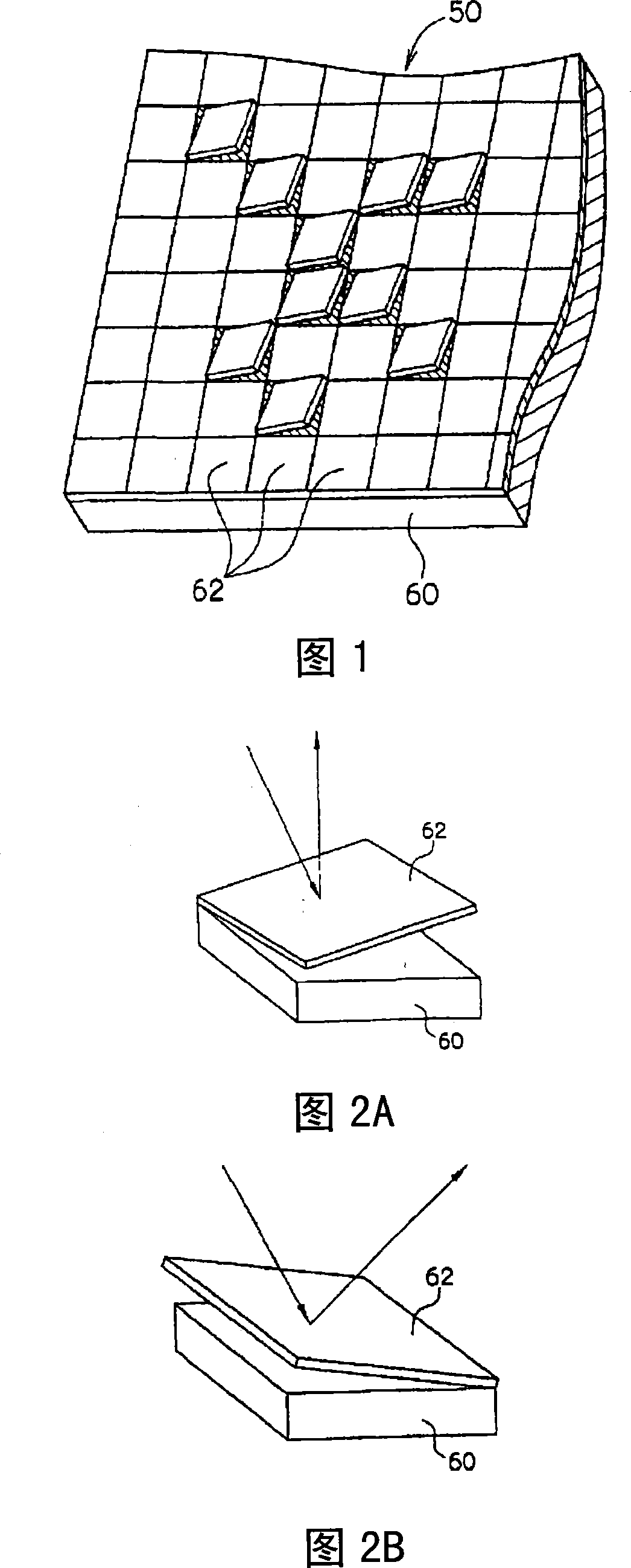 Photosensitive composition, method for forming pattern, and permanent pattern