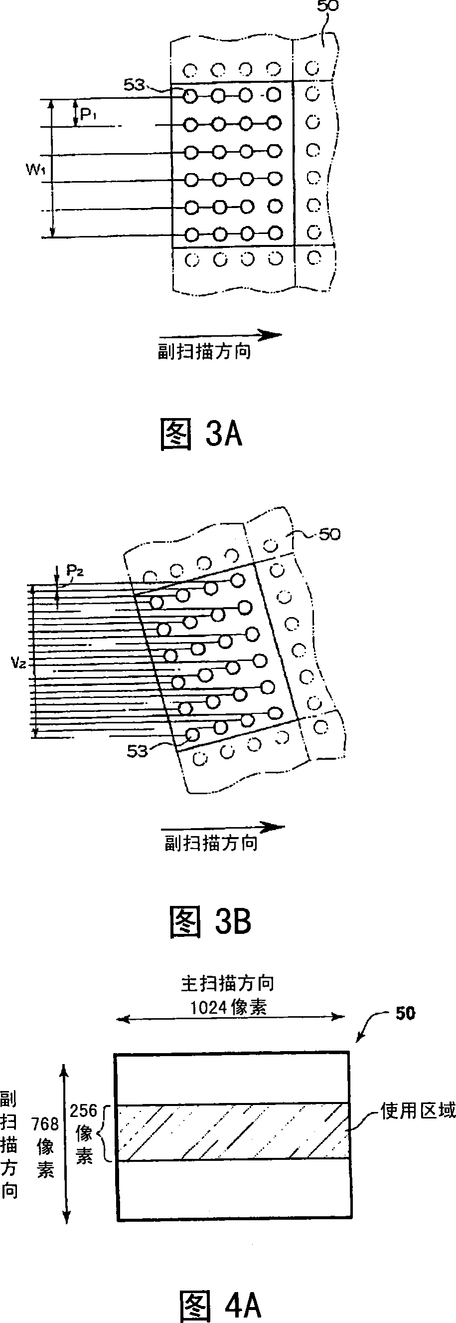 Photosensitive composition, method for forming pattern, and permanent pattern