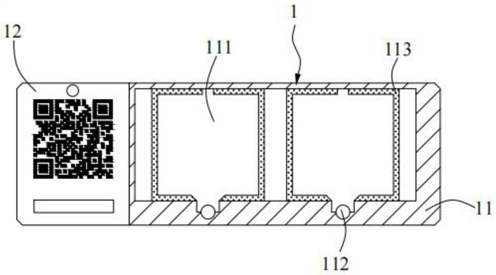 Counting slide assembly and sperm morphological activity concentration detection system