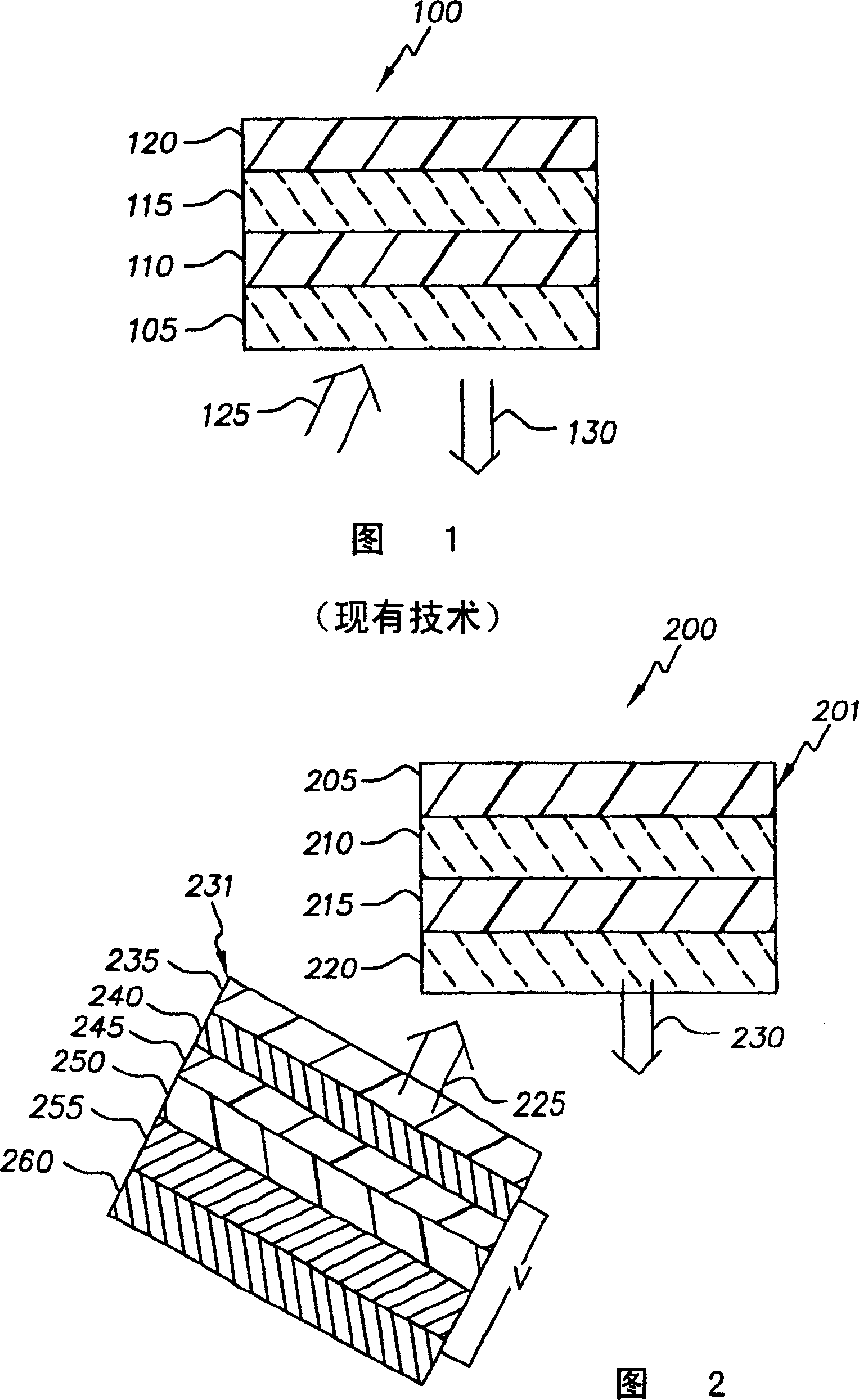 Incoherent light-emitting device for driving vertical laser cavity