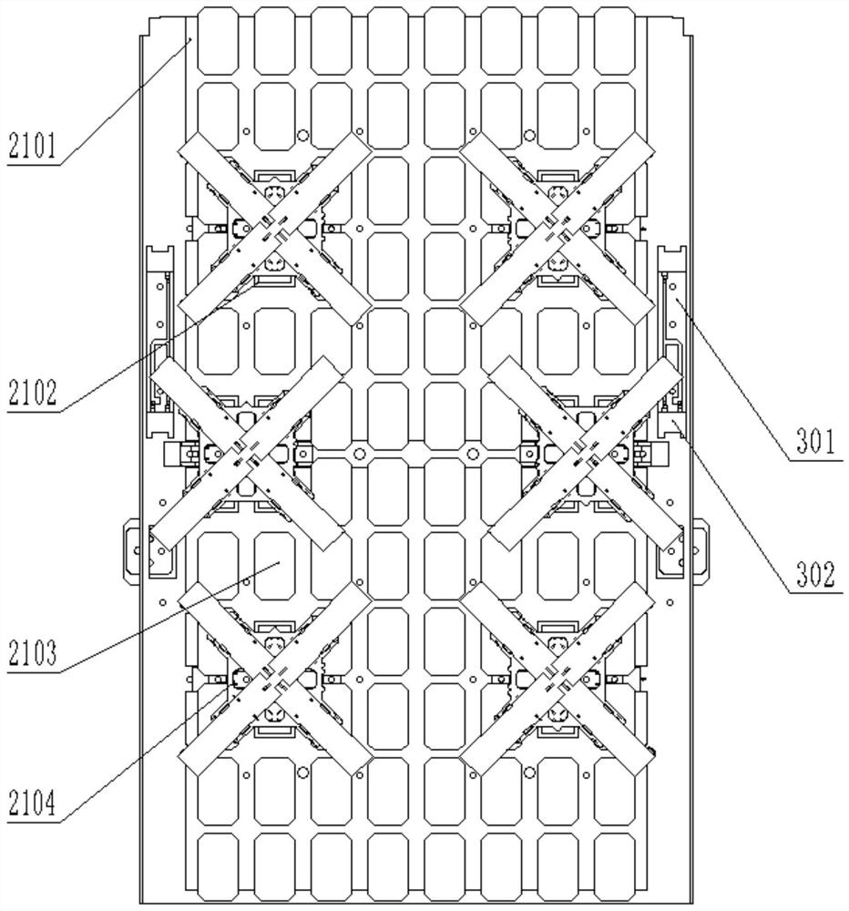 Fusion antenna