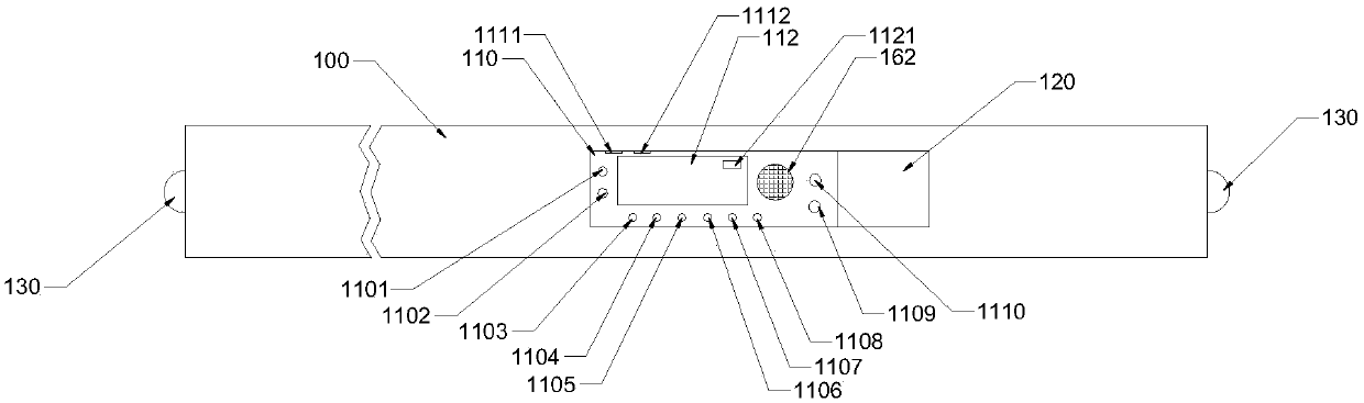 Intelligent guiding rule and data acquisition system