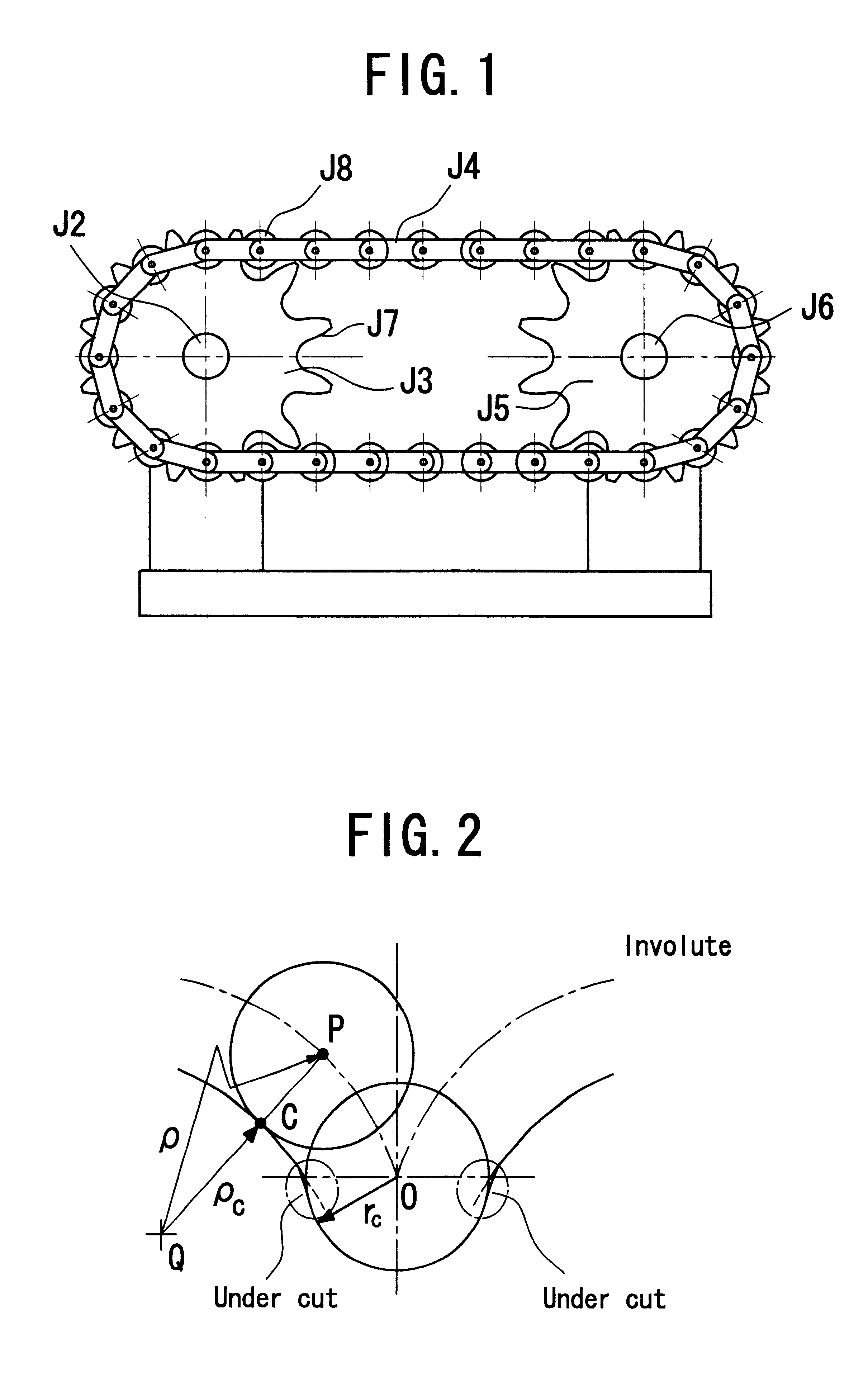 Roller chain sprocket