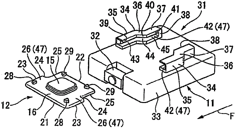 Structure for mounting camera on vehicle