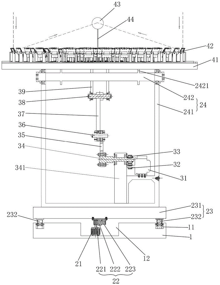 Solar power generation device