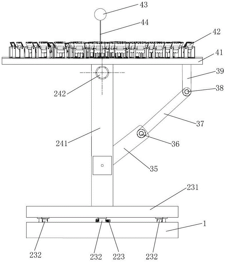 Solar power generation device