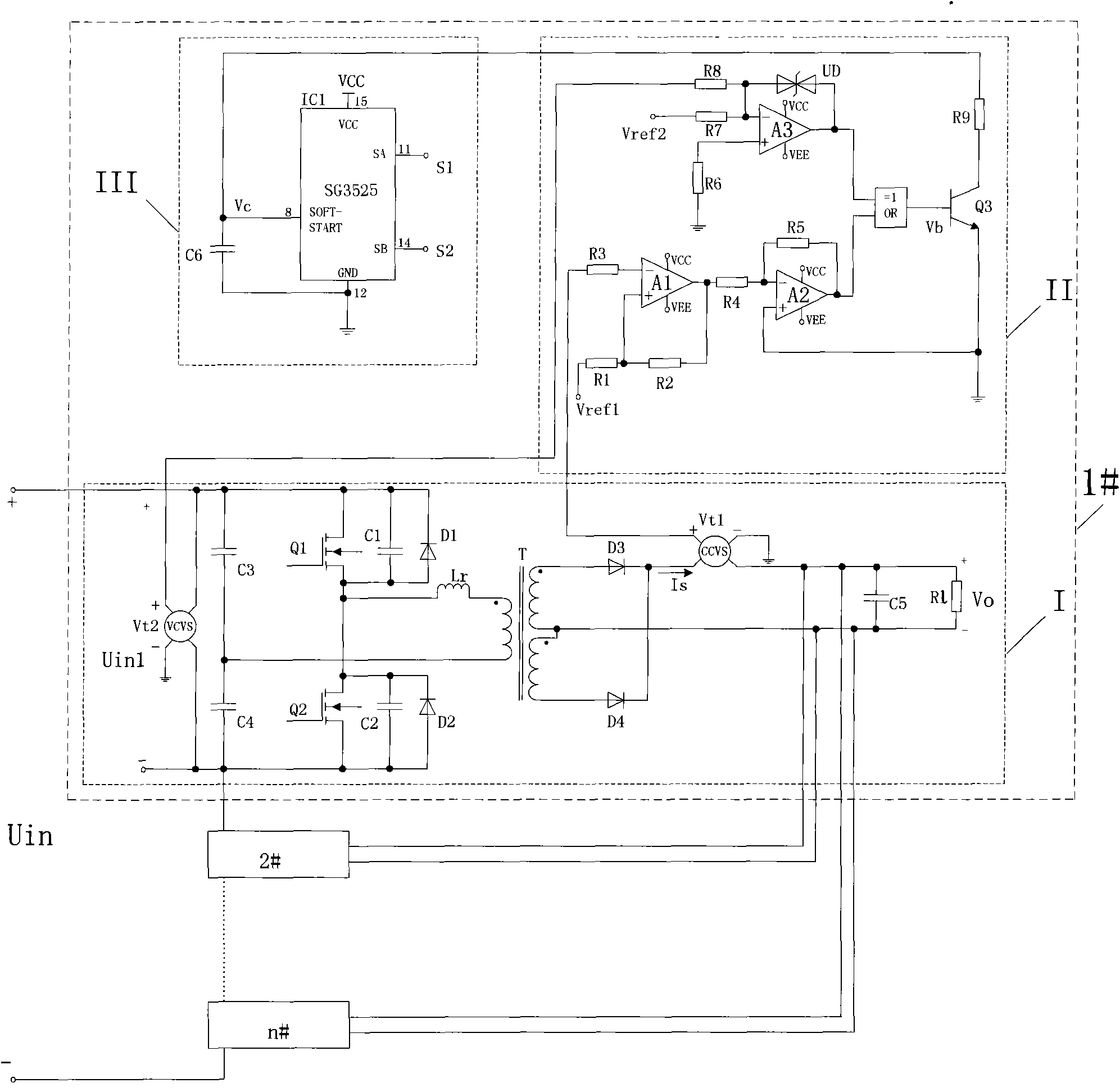 Multi-module combined converter and soft start control method thereof