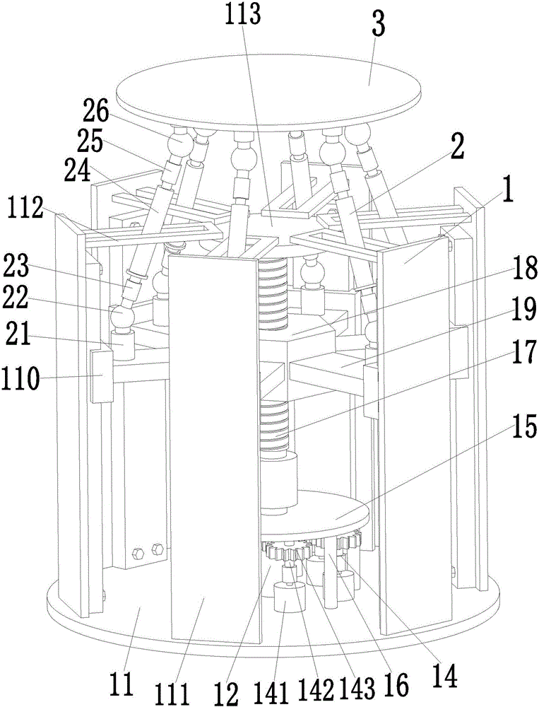 Self-stabilizing platform for high-attitude shooting of unmanned aerial vehicle