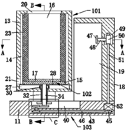 Dumping type solid-liquid separation centrifugation device