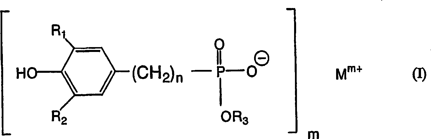 Polytrimethylene terephthalate