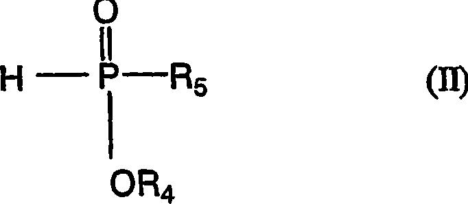 Polytrimethylene terephthalate