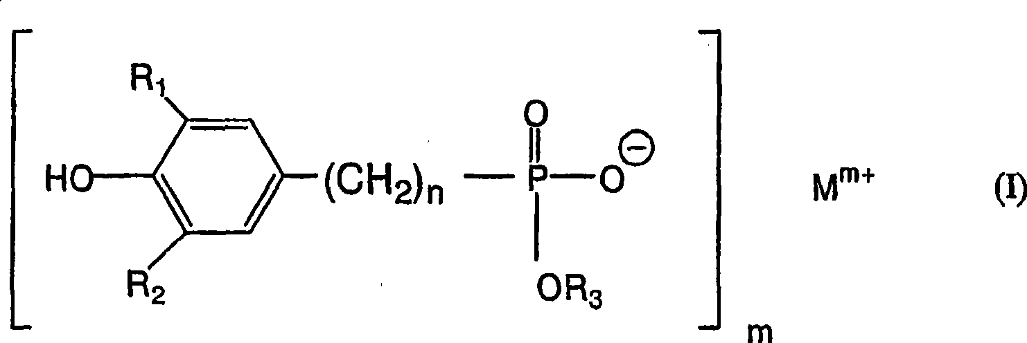 Polytrimethylene terephthalate