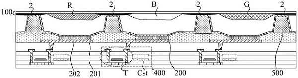 Organic light-emitting display panel