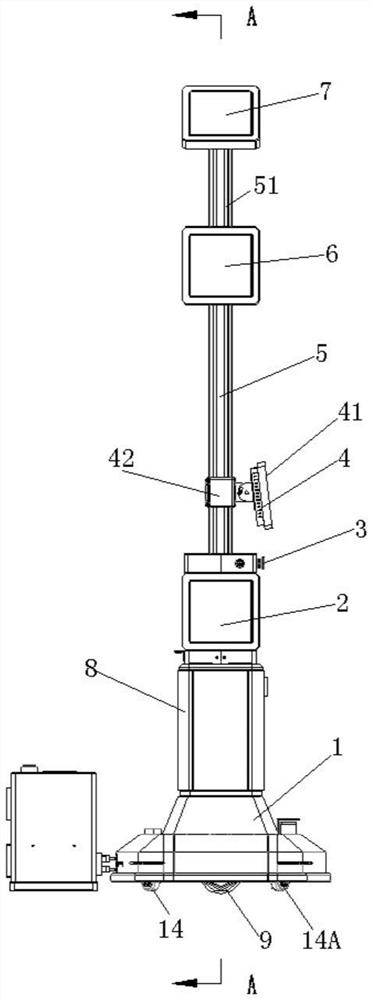 Mobile data collection robot