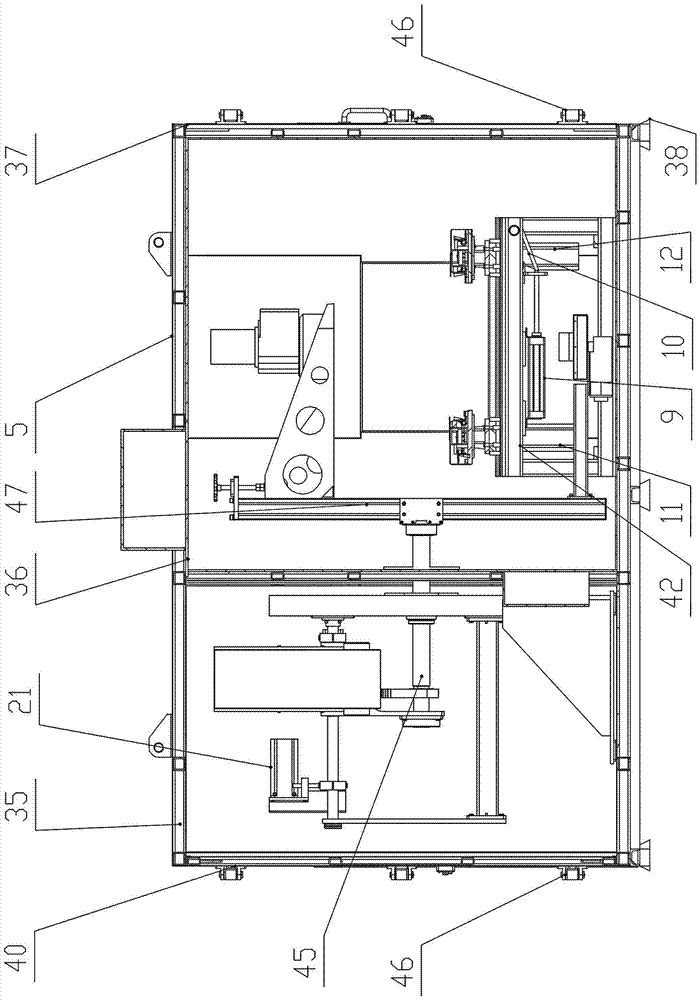 Combined hub X-ray real-time imaging automatic detection device