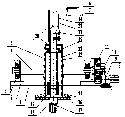 Reversible semi-ladle temperature measuring and sampling device