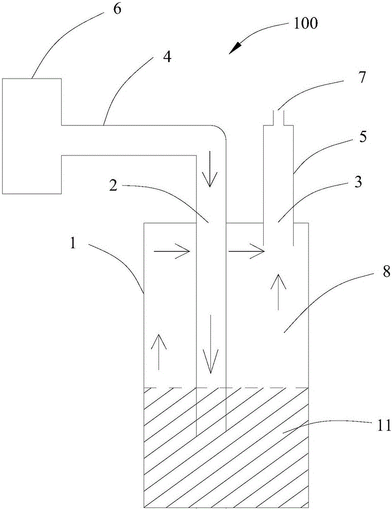 Perfume volatilizing device