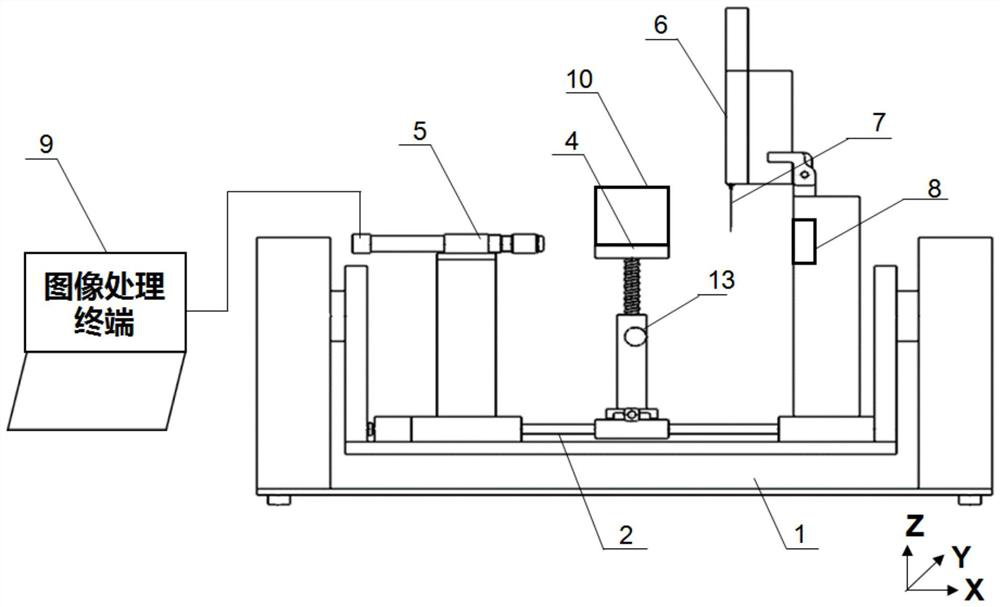 A device for measuring the frictional force of droplets on a solid surface