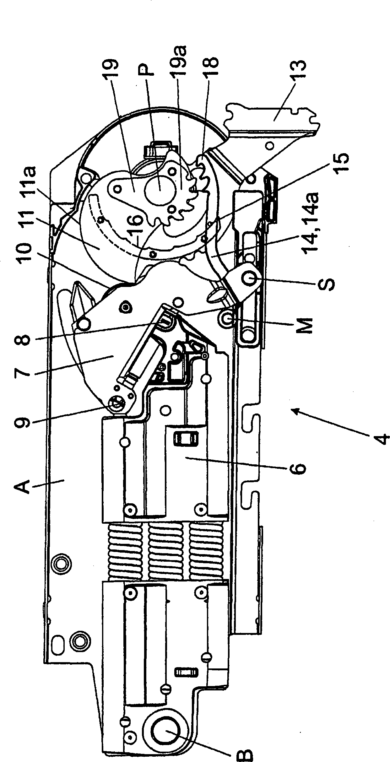 Actuating drive for a furniture flap having a mounting securing mechanism for the empty actuating arm