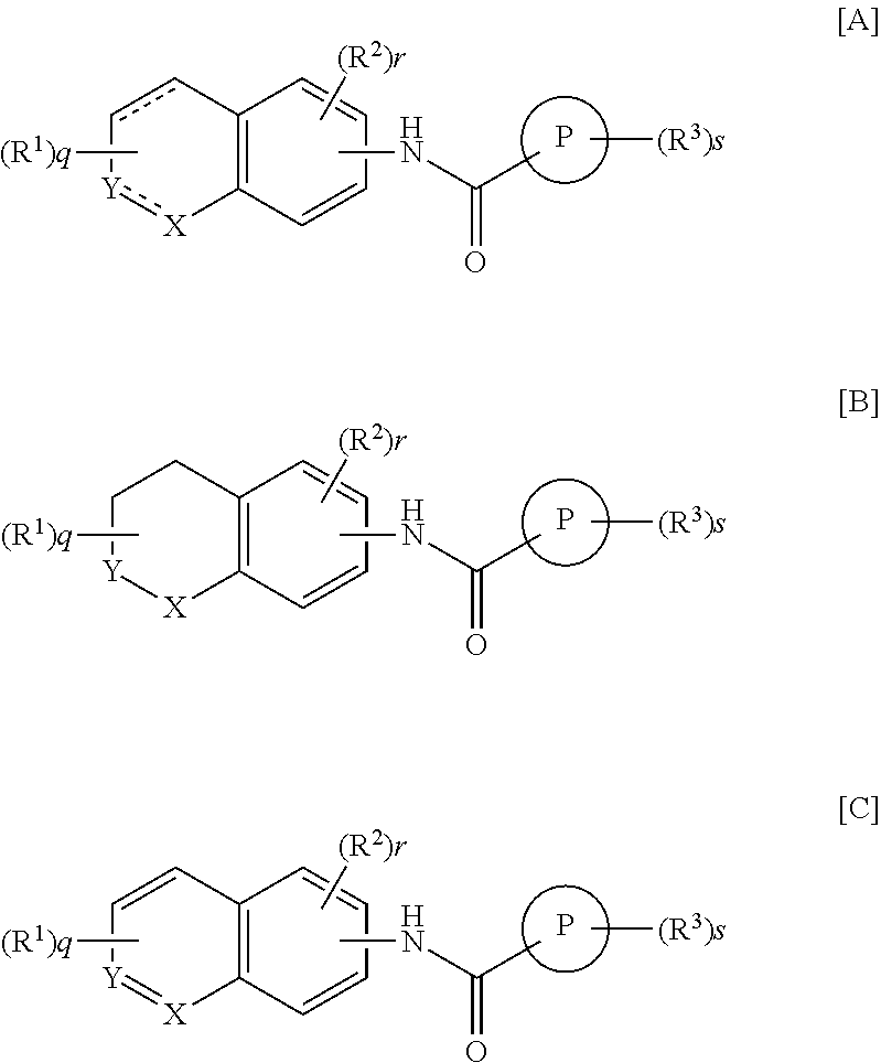 Condensed benzamide compounds and inhibitors of vanilloid receptor subtype 1 (VR1) activity