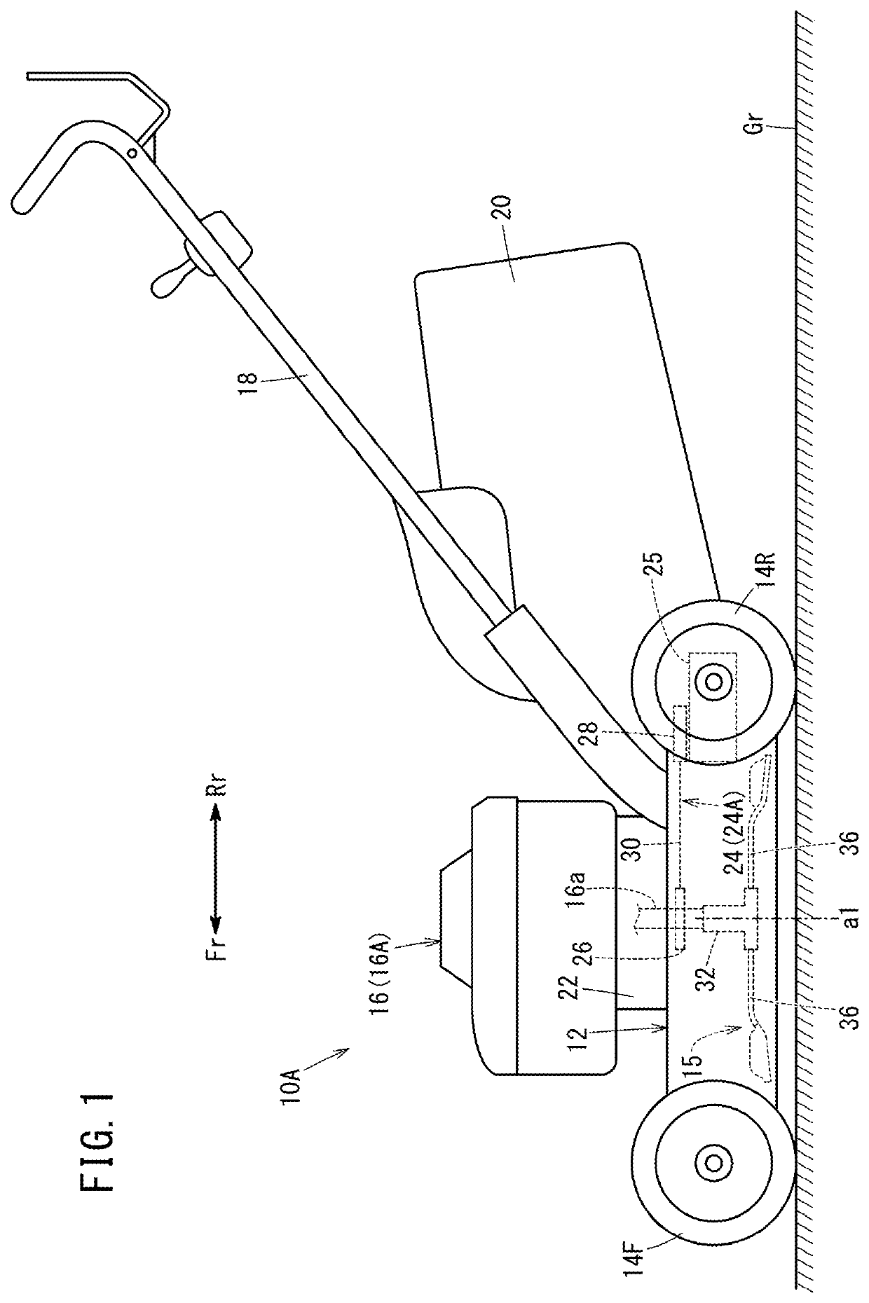 Cutter blade and lawn mower