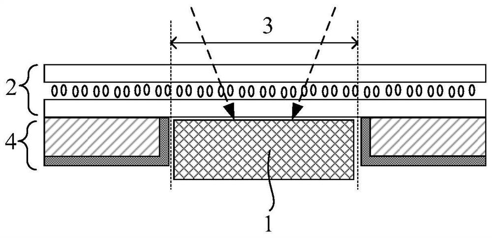 Display device