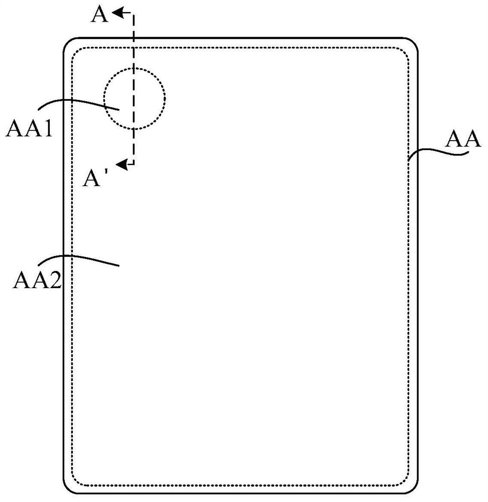 Display device