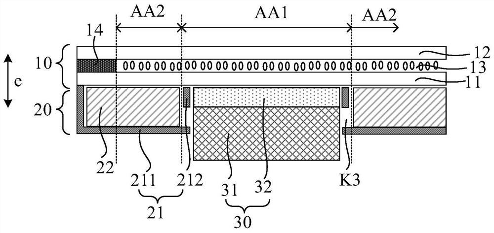 Display device