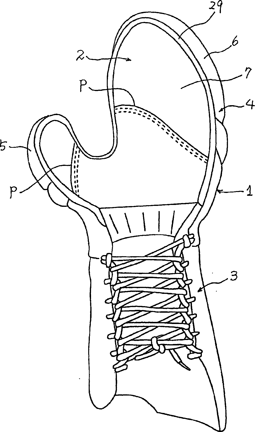 Forearm for swordsmanship