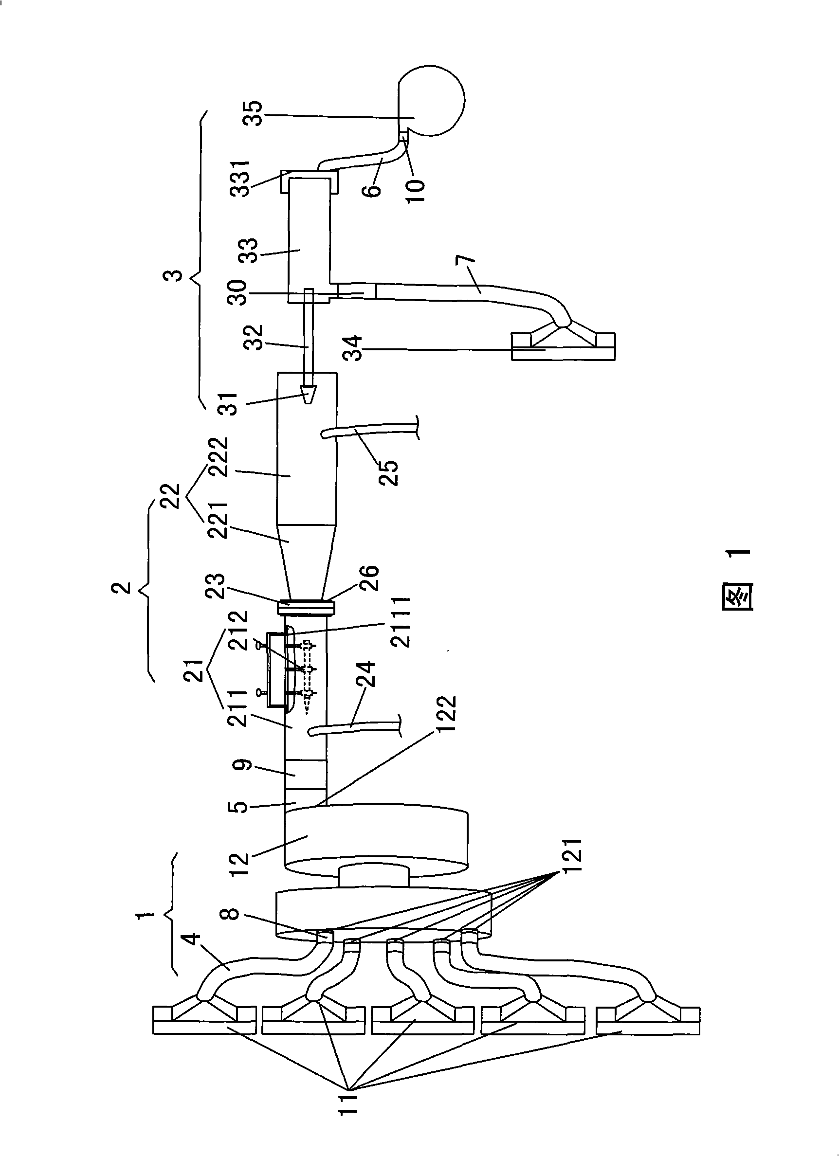 Dynamic detection wind tunnel of air line type stepless speed regulating aerosol