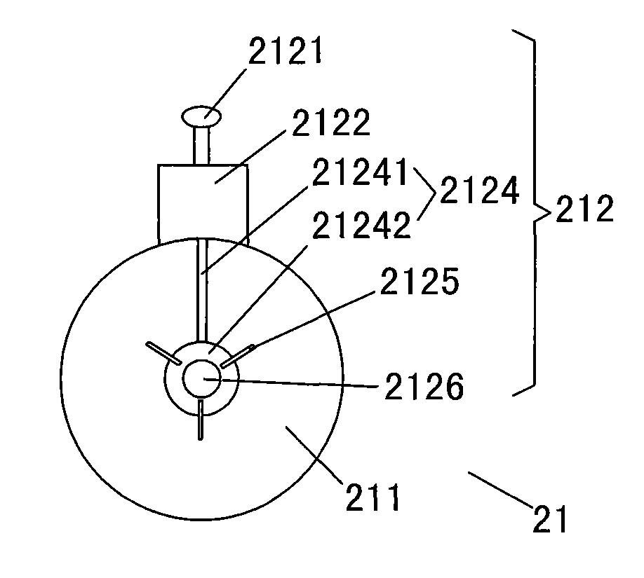 Dynamic detection wind tunnel of air line type stepless speed regulating aerosol