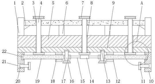 Stainless steel anti-fracture steel plate