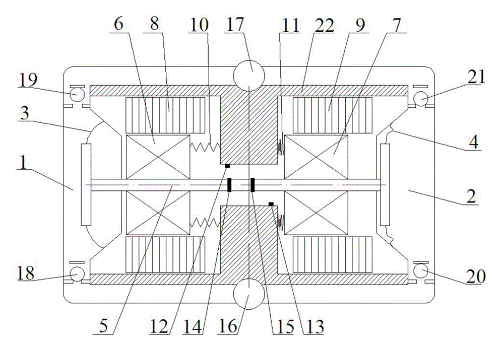 A two-way electromagnetic diaphragm pump