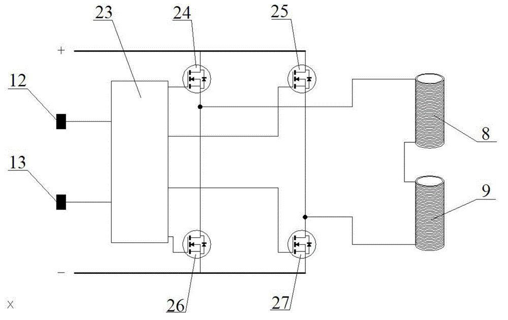 A two-way electromagnetic diaphragm pump