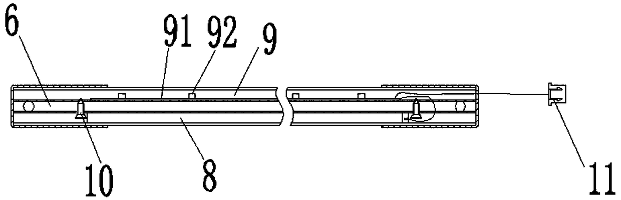 Light umbrella with light guiding strips