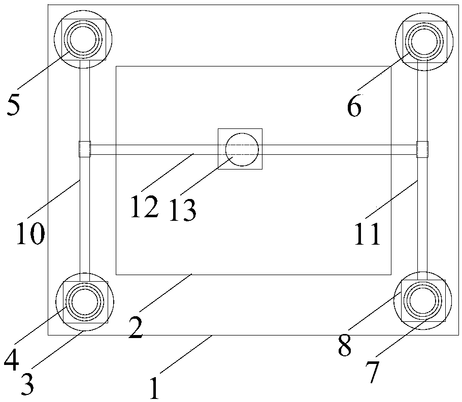 Slot broaching equipment