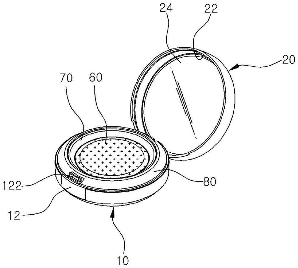 Compact container having discharge plate integrally injection molded by inserting sponge thereto