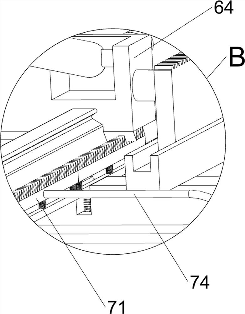 Medical equipment for assisting bedridden patient in sitting up