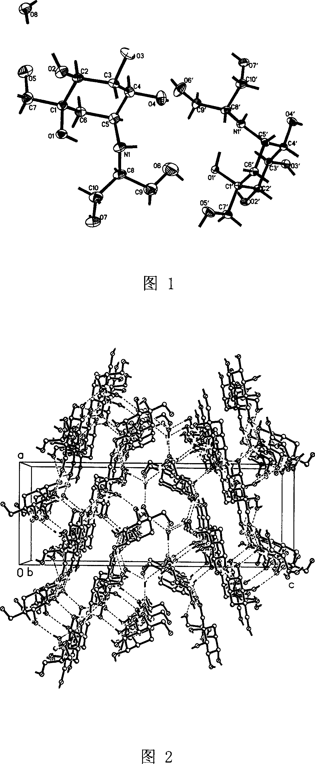 Voglibose semi-hydrated crystal, its preparation method and its uses in medicament formulation