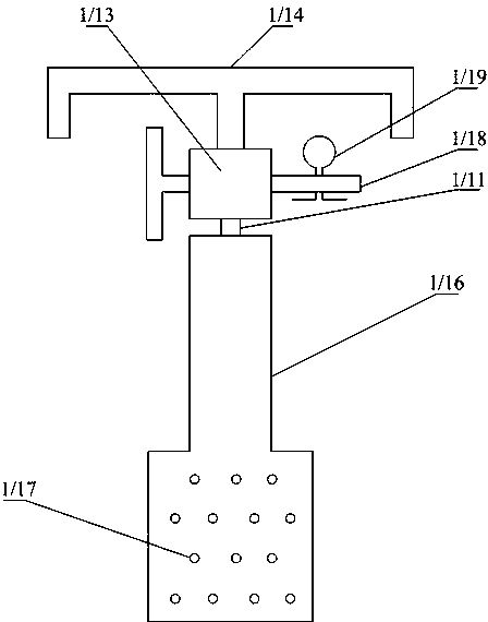 Soaking rod assembly, device and process method for spherifying molten iron with press-in method