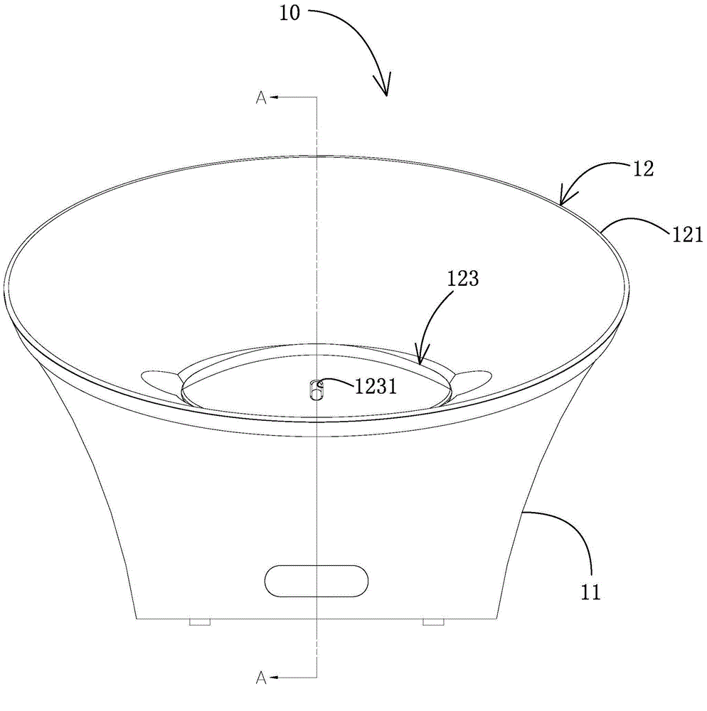 Wirelessly-controlled aromatherapy device with audio display function