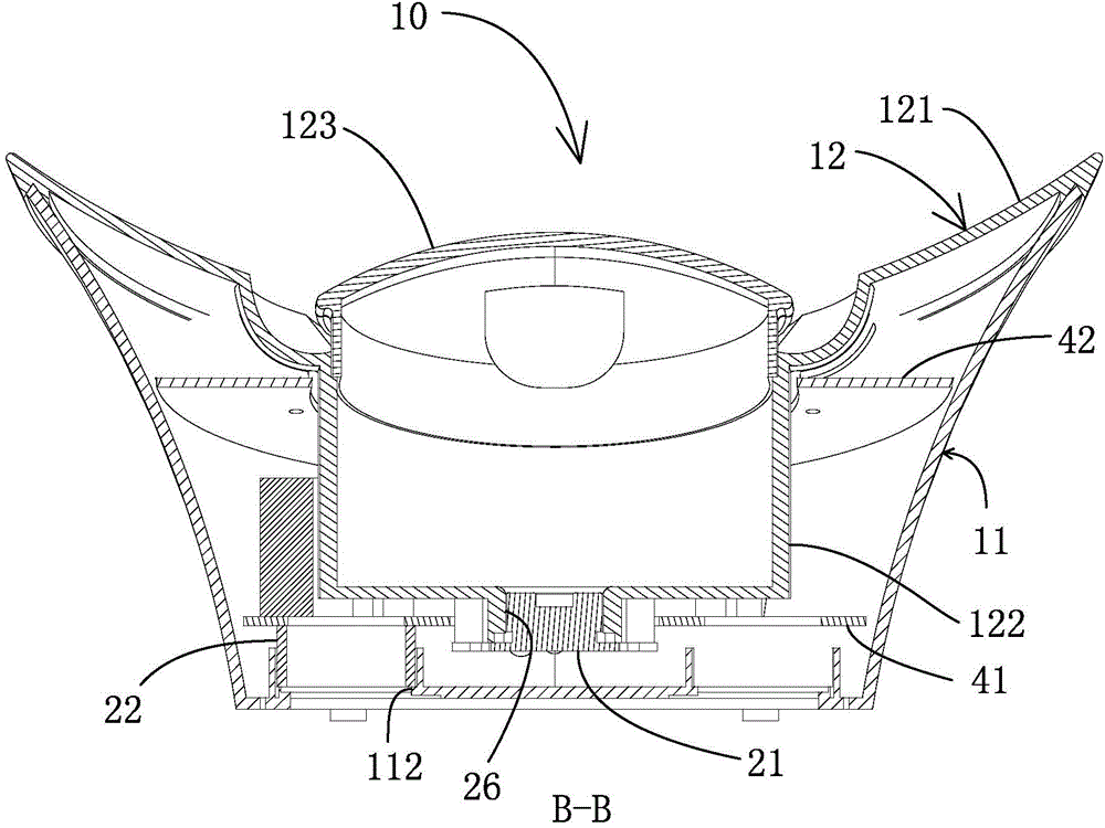 Wirelessly-controlled aromatherapy device with audio display function