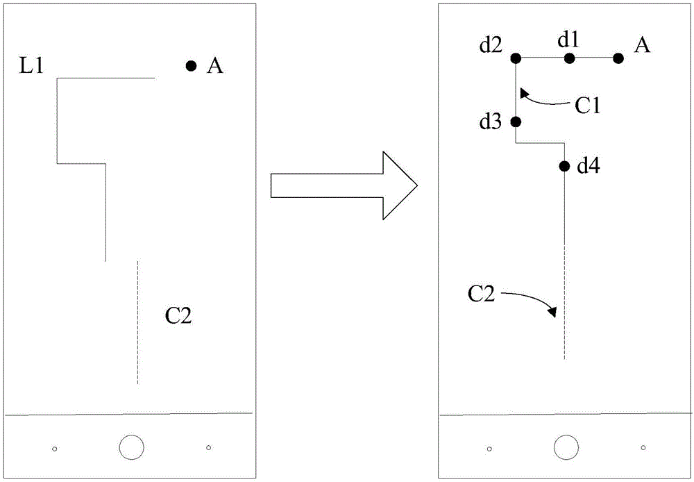 Vehicle navigation device and method