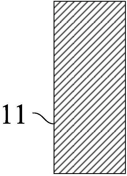 PCM (phase-change material), phase change memory made of PCM and production method of phase change memory