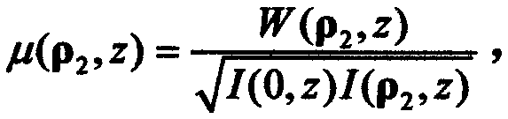 A method for determining the direction of a partially-coherent laguerre-gaussian light beam vortex